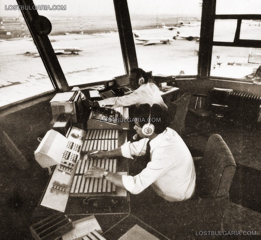 Летище София, Ръководство на въздушното движение - контролната кула, 80-те години на ХХ век