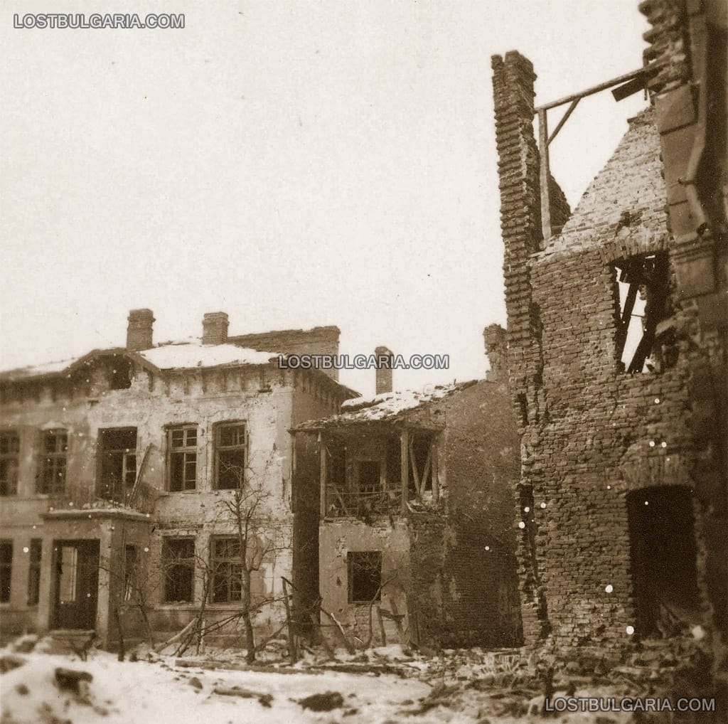Дупница, след съюзническите бомбардировки, януари 1944 г.