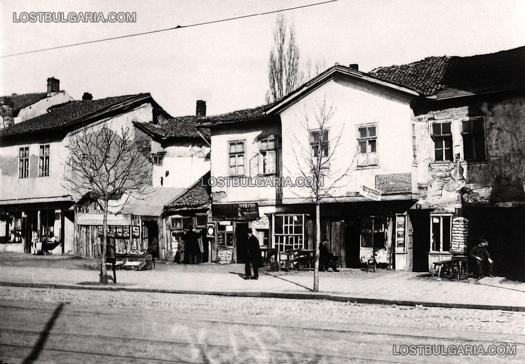 София, ул. "Витоша" преди пресечката с  ул. "Алабин", началото на ХХ век