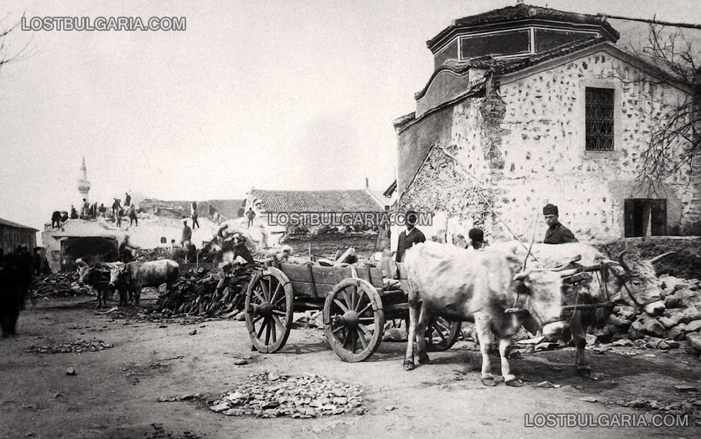София, разчистването за бъдещата улица "Търговска" и разрушаването на Чохаджийския хан, края на ХIХ век