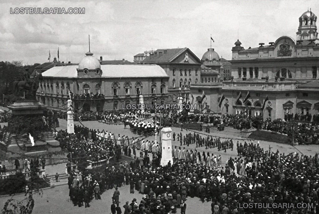 София, площад "Народно събрание", 30-те години на ХХ век