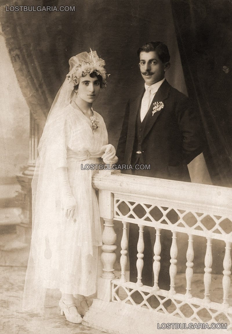 Младоженци, 1923г.