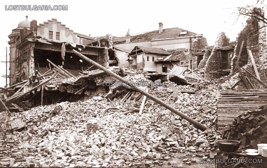 Пловдив, Военният клуб, разрушен от земетресението на 18 април 1928г.