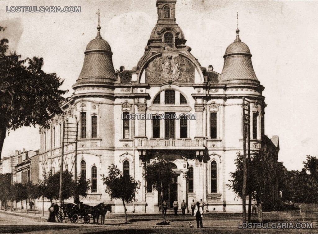 Пловдив, Военният клуб, 20-те години на ХХ век
