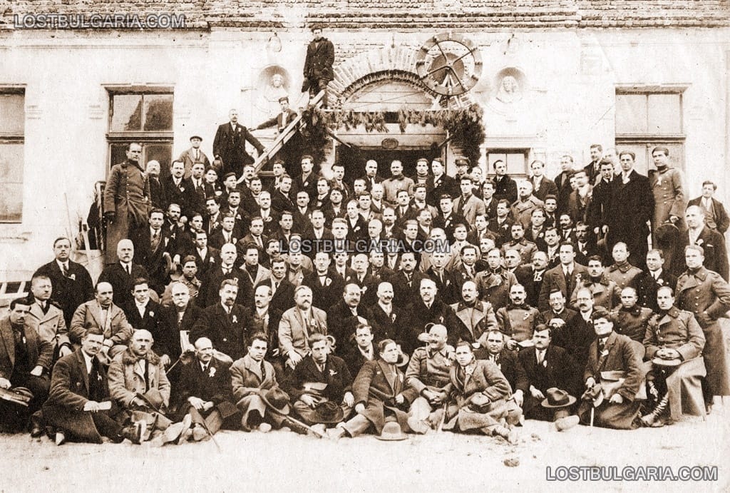 Конгрес на Съюза на българските колоездачи, Казанлък 1927 г.