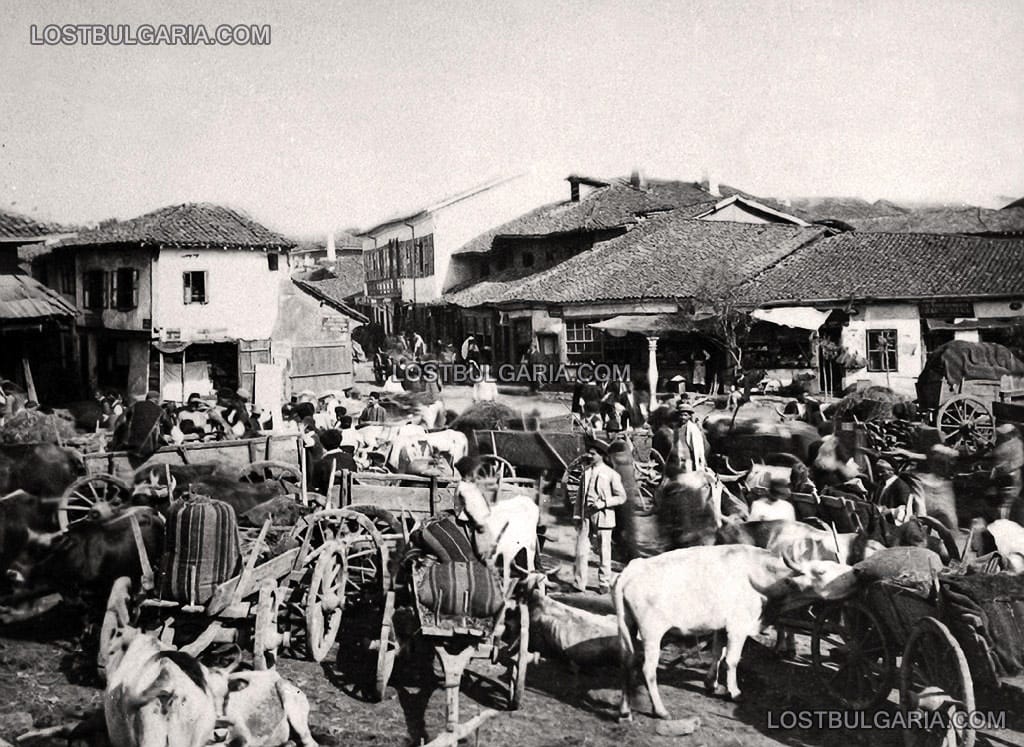 София, Житния пазар, края на ХIХ век