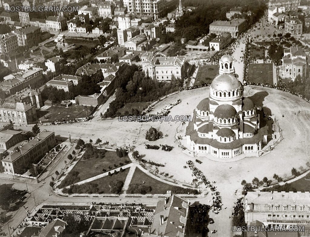 София, 12 септември 1924 г. - първият ден на освещаването на храм "Св. Александър Невски", снимка от въздуха