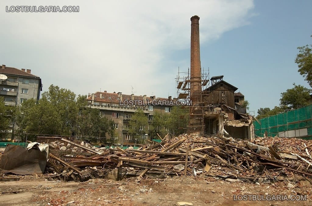 София, остатъците от бирената фабрика на братя Прошек след разрушаването й през 2005г.