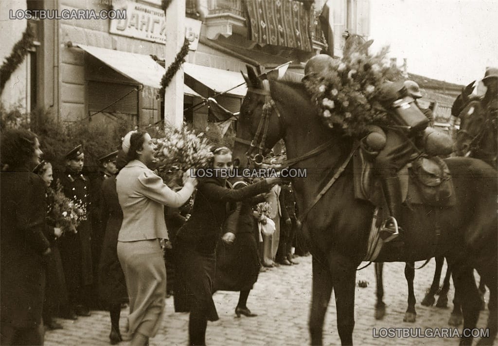 Посрещане на войската в освободената Добруджа, септември 1940г.