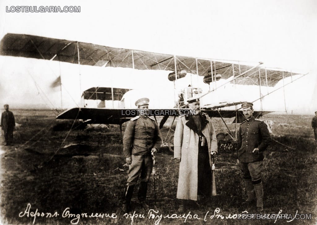 Аеропланно отделение край село Булаир, Беломорието 1913 г.