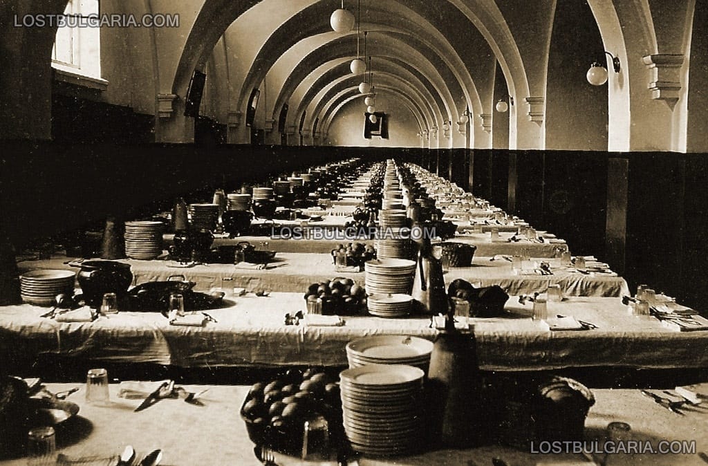 София, столовата за хранене във Военното на Н.В. училище, 30-те години на ХХ век