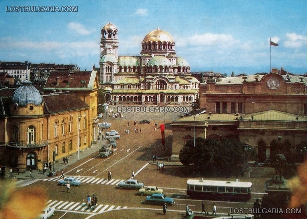 София, площад Народно събрание, 1970 г.