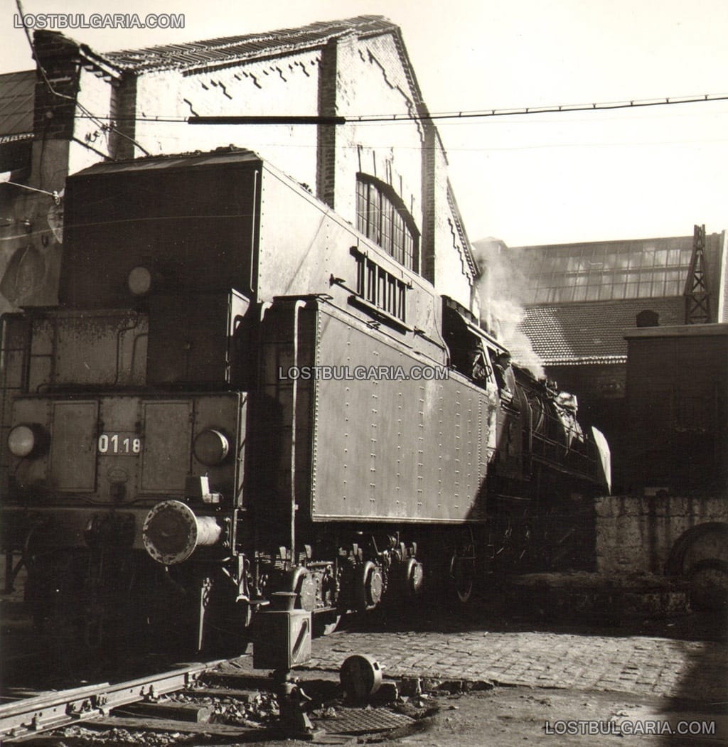 Локомотивно депо София - локомотив влиза за ремонт (тендер за локомотиви), 50-те години на ХХ век