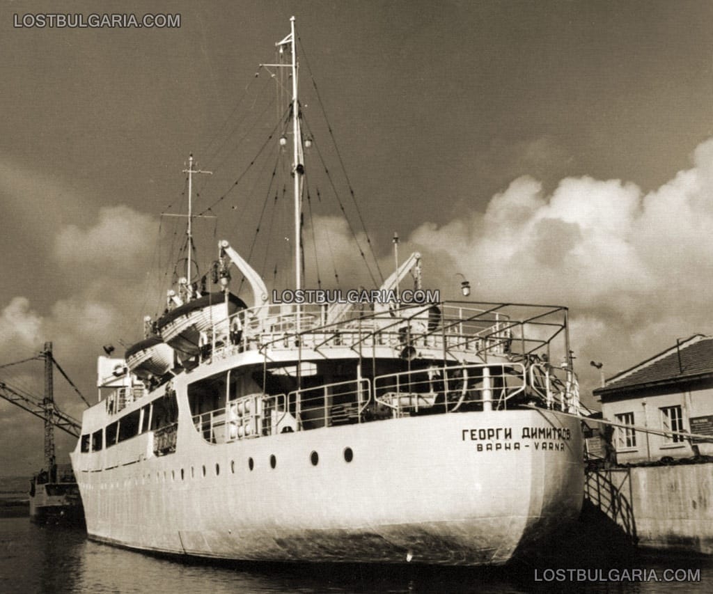 Морски пътнически кораб "Георги Димитров", 50-те години на ХХ век
