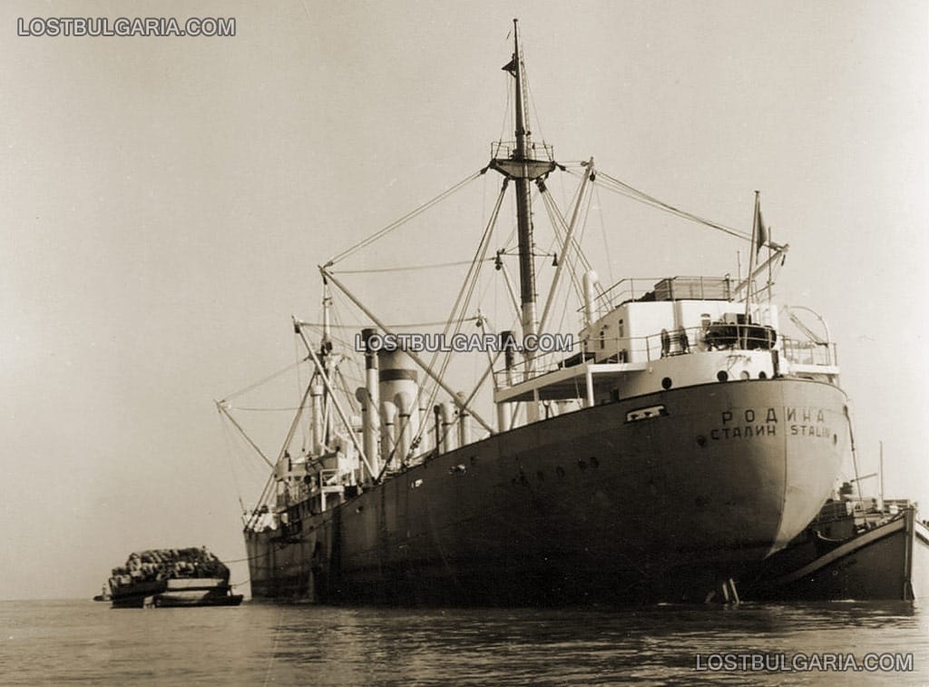 Товарен кораб "Родина", град Сталин (Варна), 50-те години на ХХ век