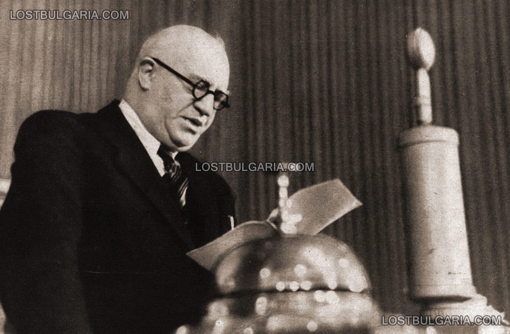 Васил Коларов обявява България за Народна република, 15 септември 1946г.