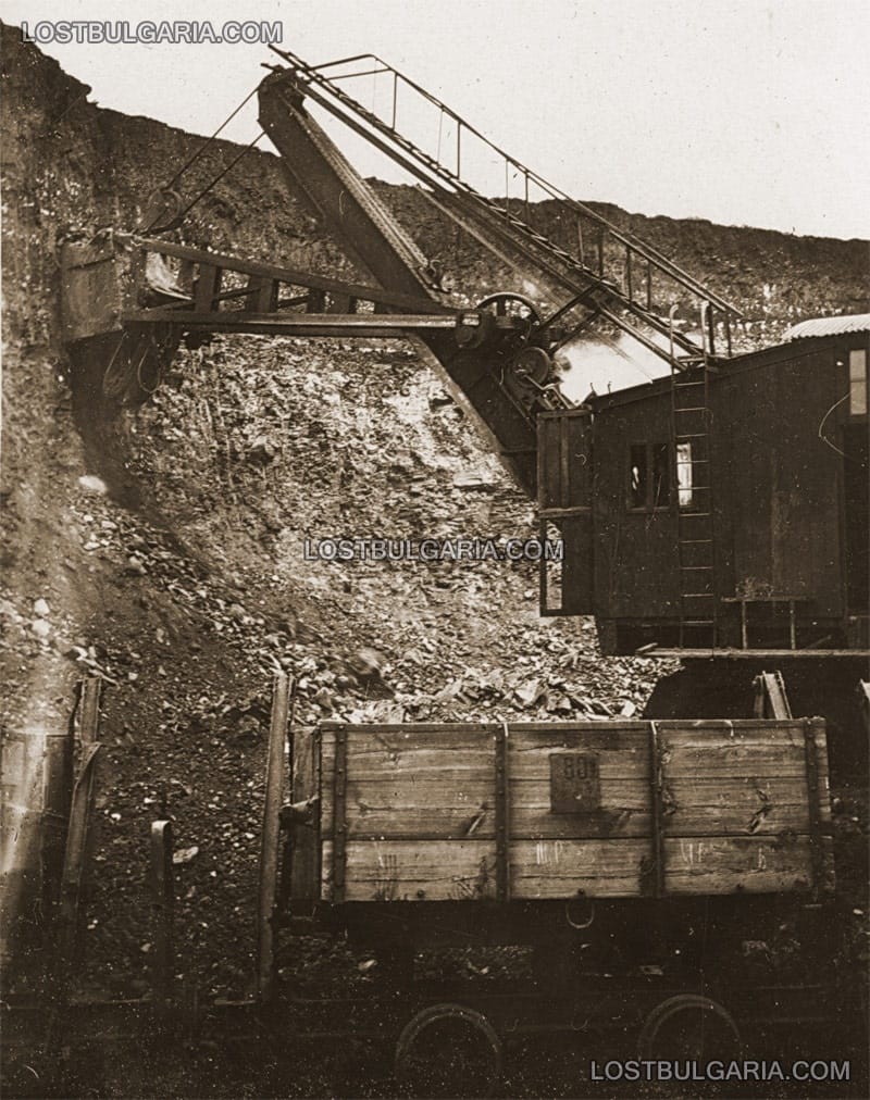 Земекопно миньорско съоръжение Багера, Перник 1930г.