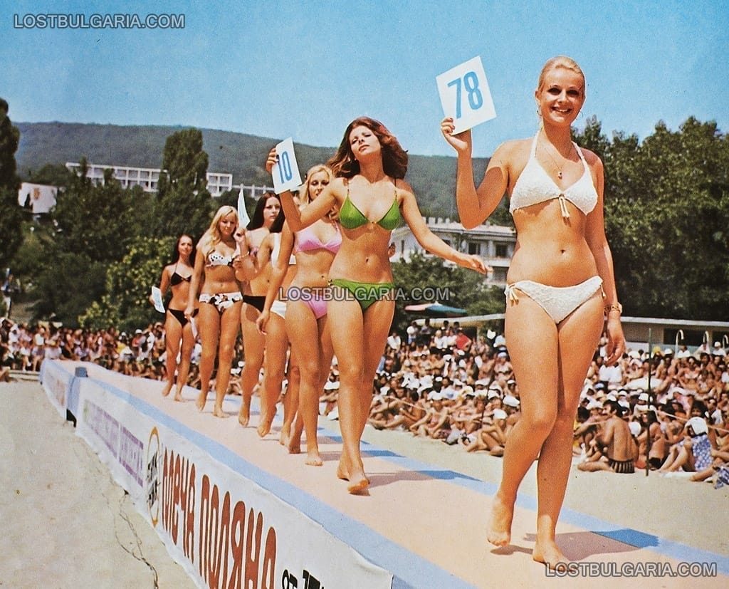 Конкурс за красота, Златни пясъци 1974г.