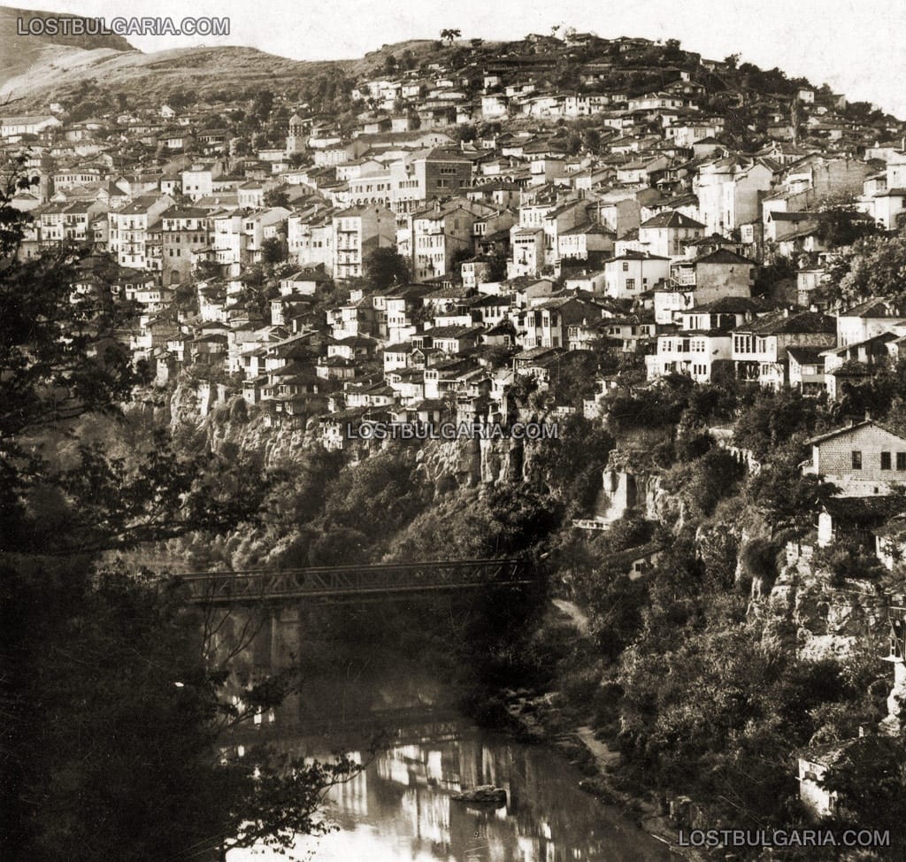 Изглед от Велико Търново, 1942 г.