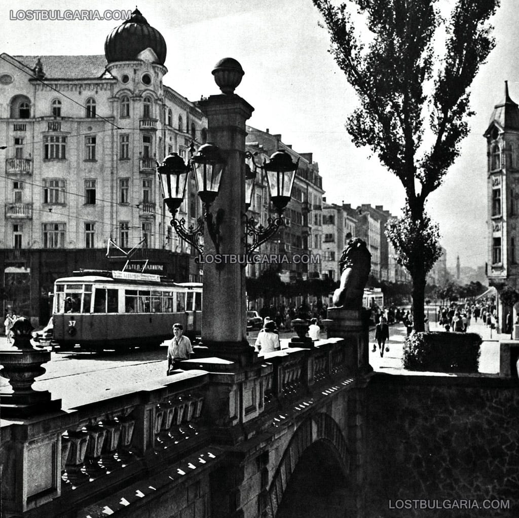 София, Лъвов мост, 50-те години на ХХ век