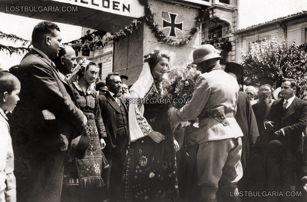 Посрещане на германски войски в Стара Загора, пролетта на 1941 г.