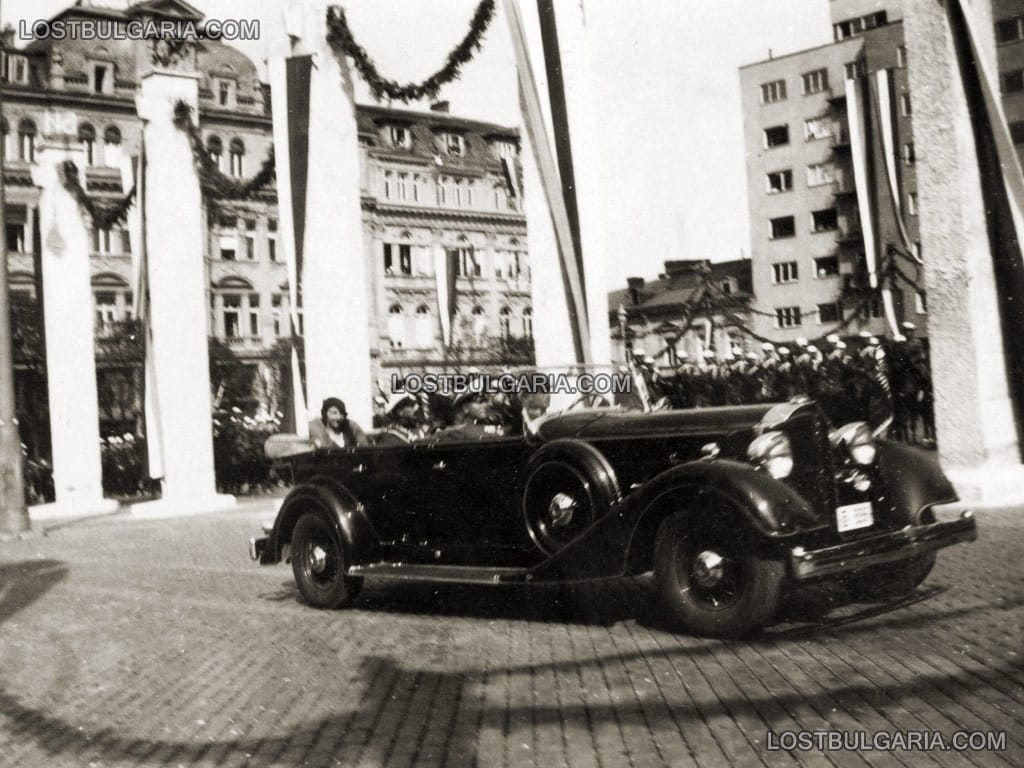 Посещението на югославския крал Александър I в София, 27 септември 1934 г.