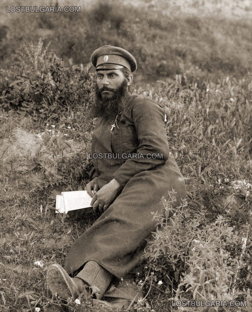 Православен свещеник, мобилизиран на фронта през Първата световна война