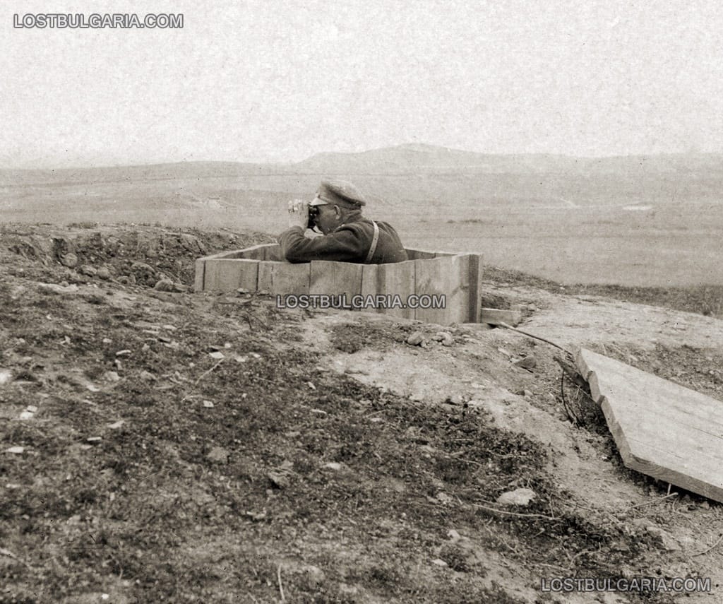 Скрит наблюдателен пункт към противниковите позиции. Южния фронт, 1917 г.