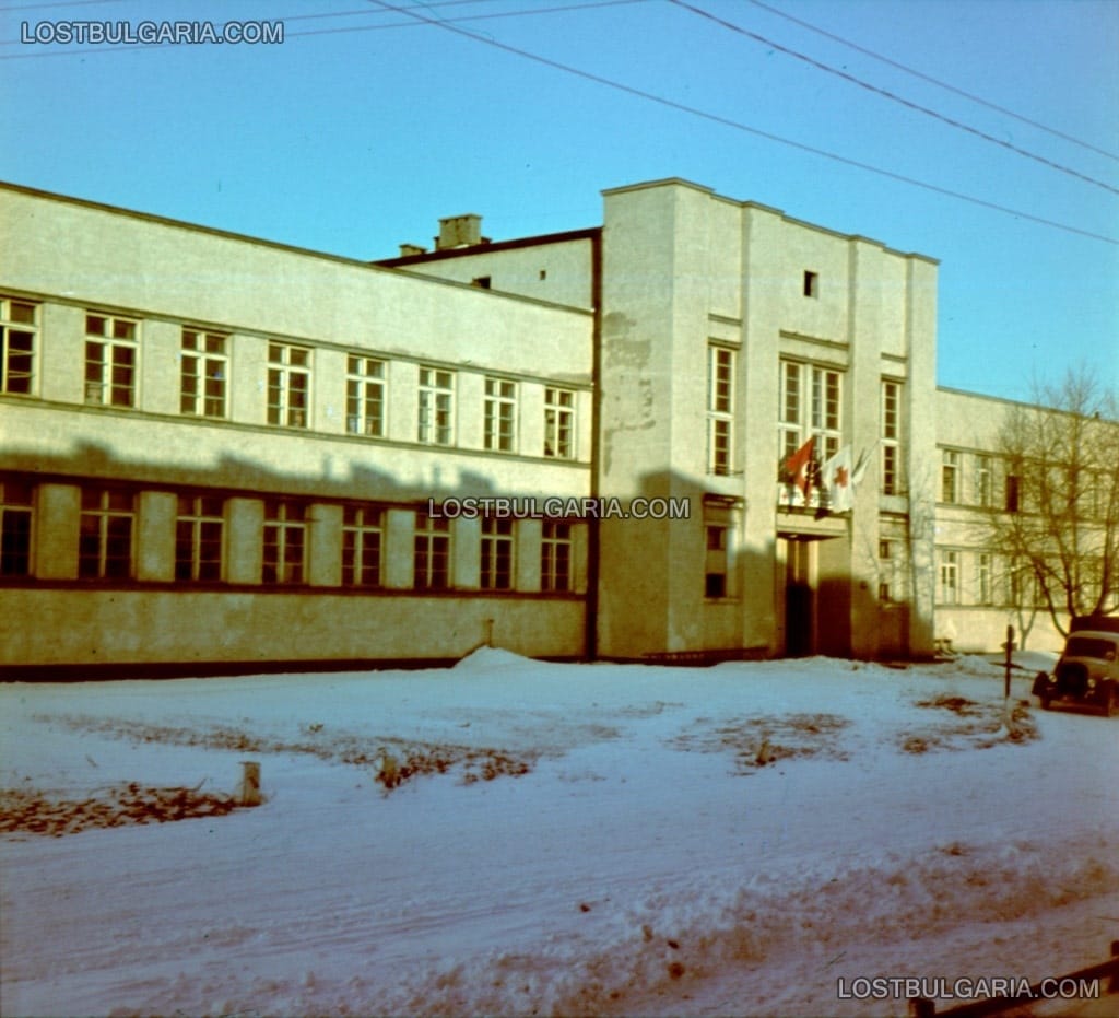 Болницата на Българския червен кръст в Легионово край Варшава, 1943 г. Оригинален цветен диапозитив