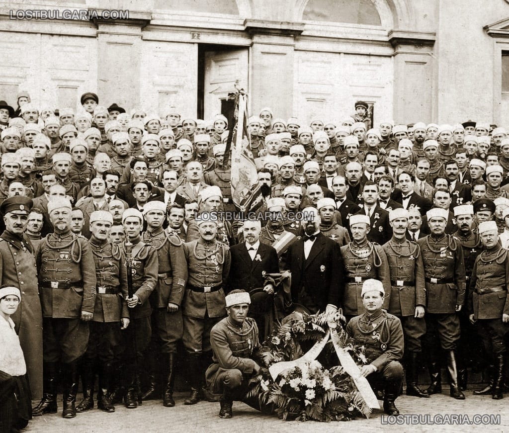 Юнашки събор в София, 20-те години на ХХ век