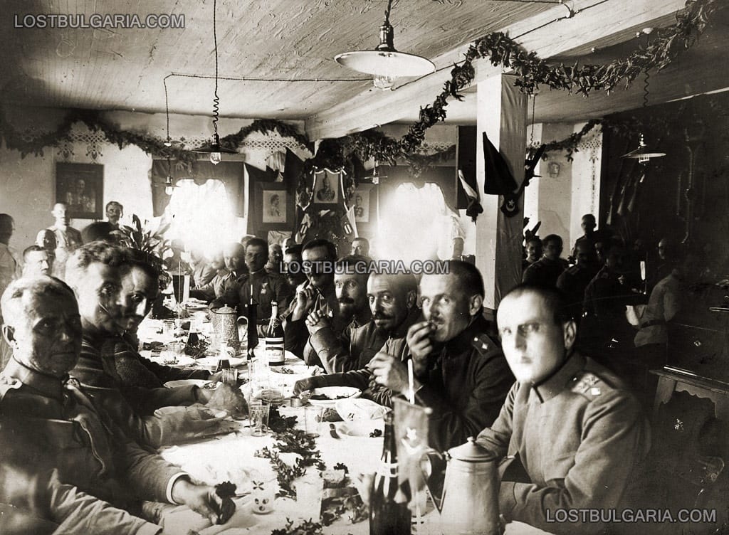 Тържествен обяд на празника Трифон Зарезан. Щабът на II армия, Свети Врач, 14 февруари 1917 г.