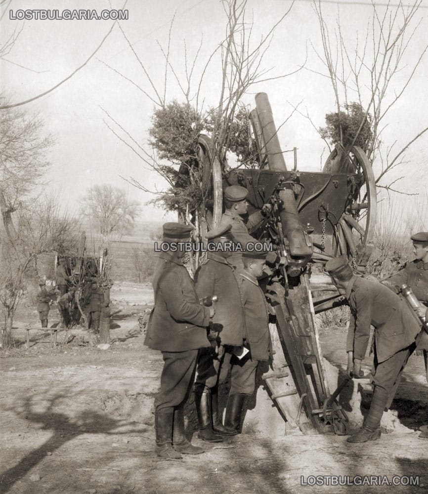 Полско (полево) германско скорострелно оръдие, приспособено за стрелба против аероплани при Демир-Хисар, 1917 г.