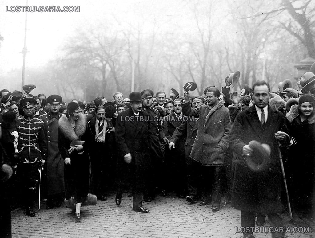 Царското семейство на разходка из София, 30-те години на ХХ век