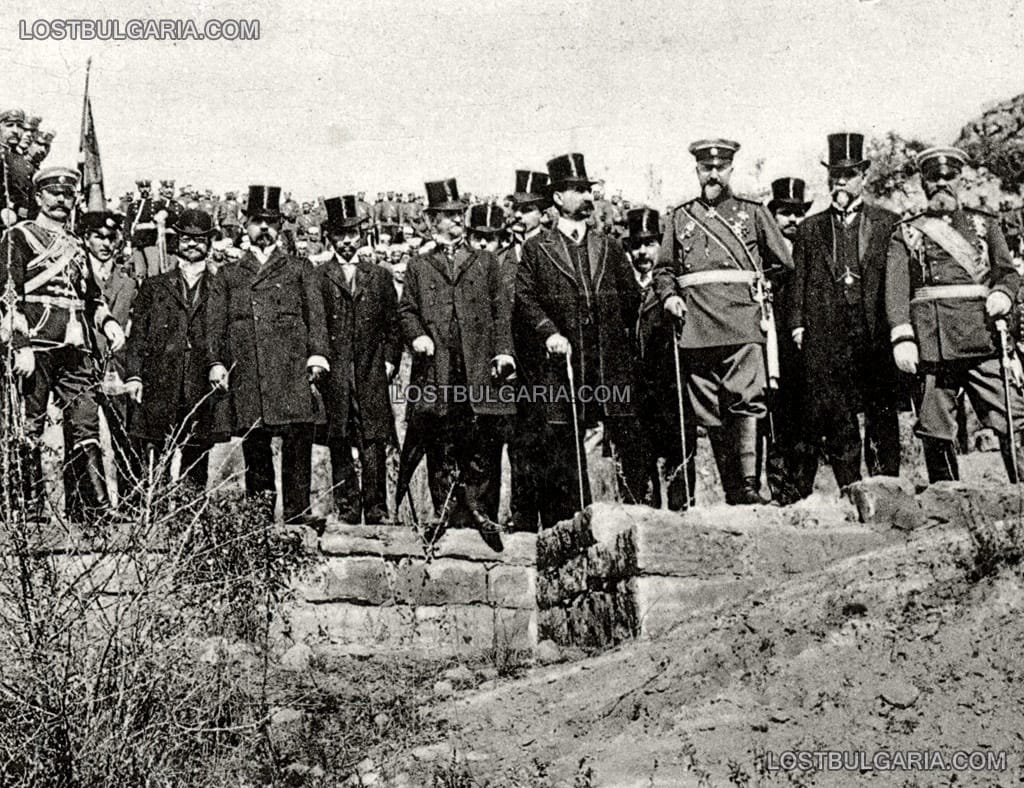 Велико Търново, Цар Фердинанд и правителството на Александър Малинов след обяваването на  Независимостта на Царство България, хълма Царевец, 22 септември 1908 г.
