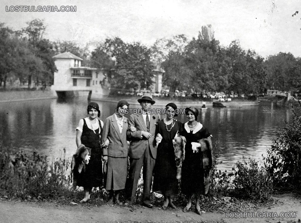 София, софиянци на езерото Ариана, 30-те години на ХХ век