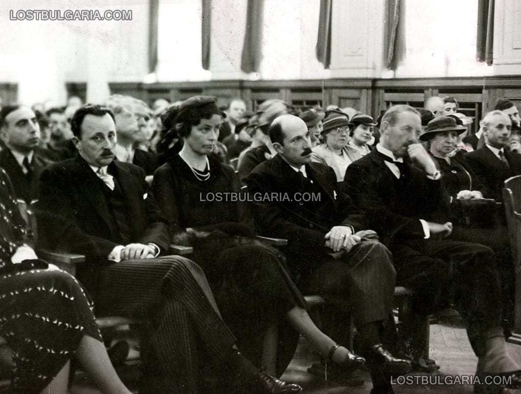 Н.В. Княз Кирил Преславски и Н.В.Цар Борис III присъстват на официално събитие в салона на БАН, 30-те години на ХХ век