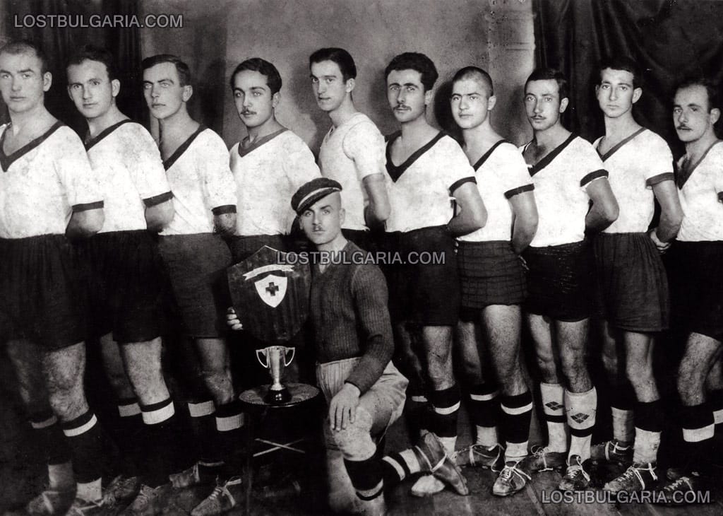Спортен клуб "Диaна" - Варна, носител на купа "Стърлинг" 1934 г.