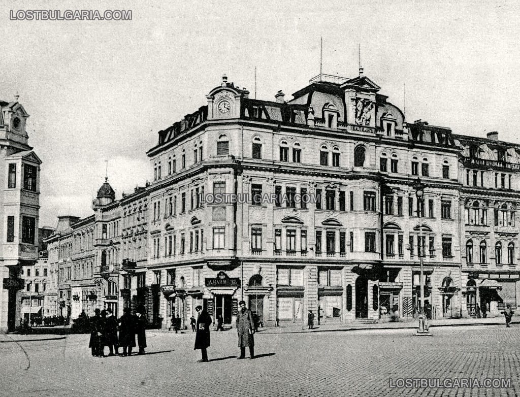 София, улица "Търговска", 20-те години на ХХ век