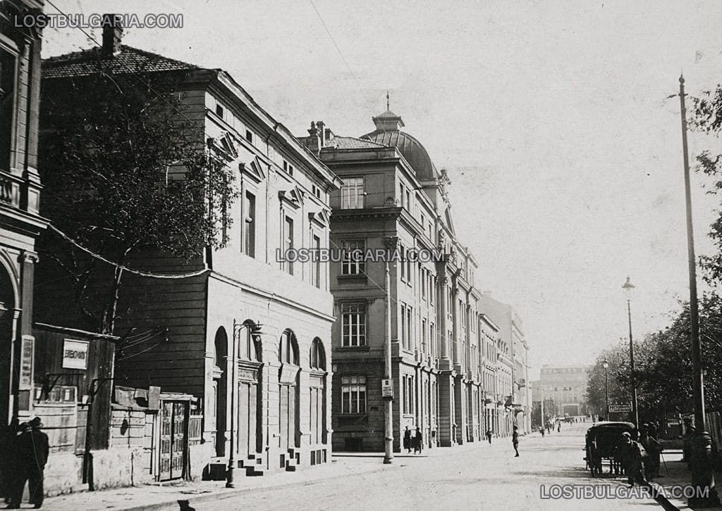 София, улица "Александър I", 20-те години на ХХ век