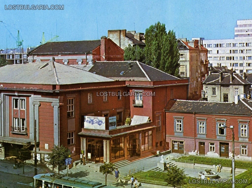 София, 70-те години на ХХ век, сградата на културен дом и кино "Георги Димитров"