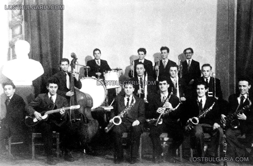 "Джаз на младите", 50-те години на ХХ век