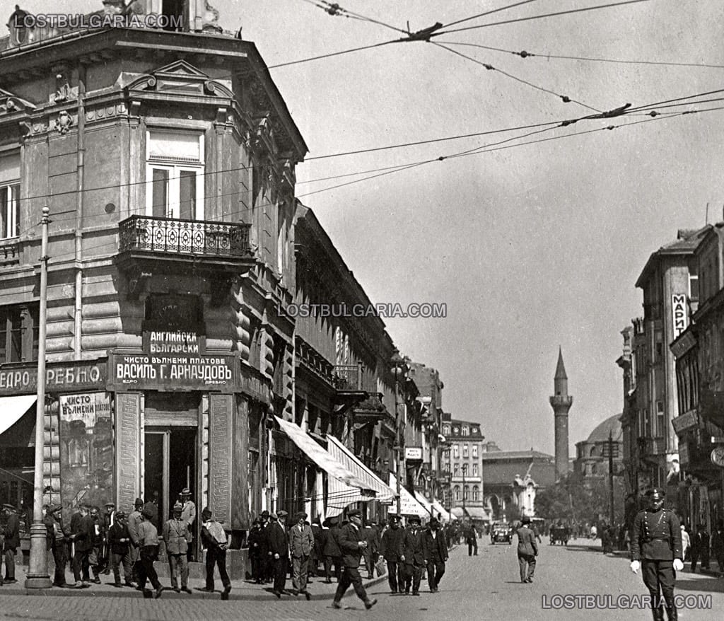 София, улица "Търговска", 20-те години на ХХ век