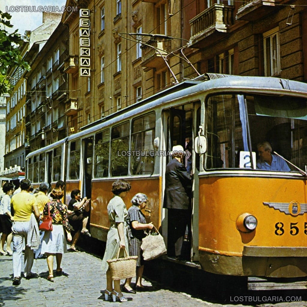 София, трамвайната спирка на площад "Гарибалди", ул. "Граф Игнатиев", 70-те години на ХХ век
