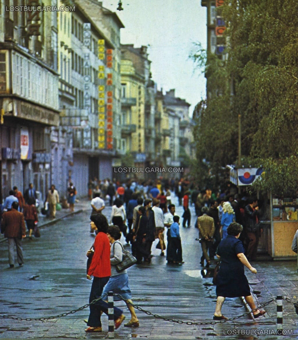 София, улица "Жданов" - сега "Пиротска", 70-те години на ХХ век