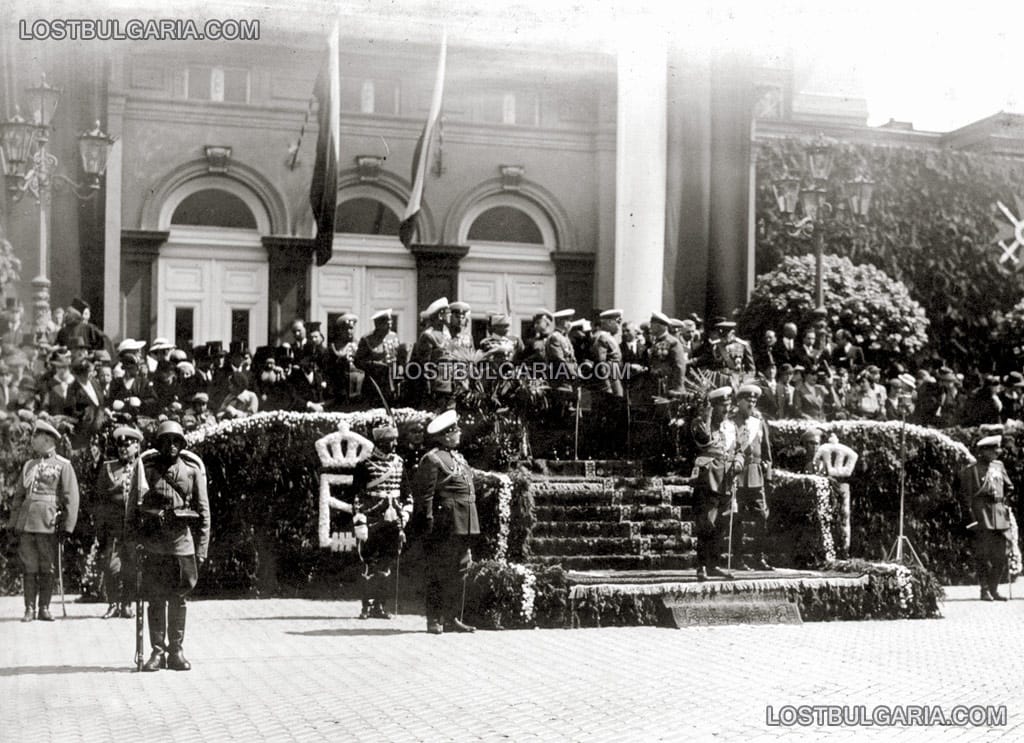 Н.В.Цар Борис III и генералитета на Гергьовския парад на 6 май 1936 г. пред Народното събрание