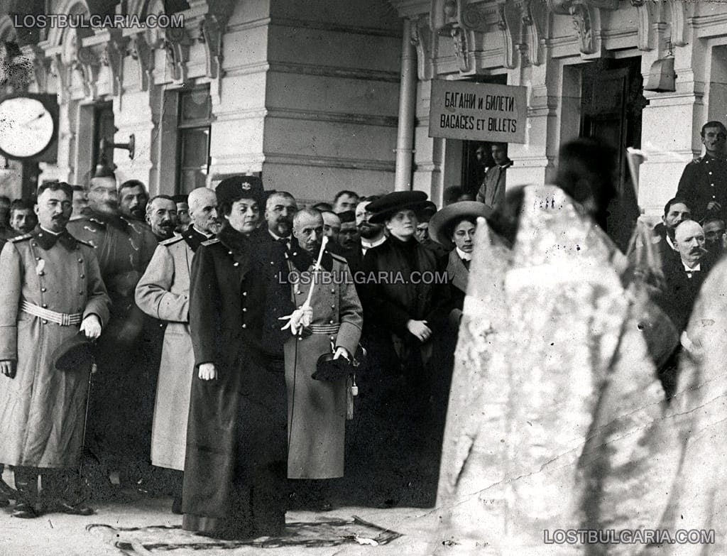 Н.В.Царица Елеонора на гарата в Пловдив по повод освещаването на знамената на Македоно-Одринското опълчение, 1912 г.