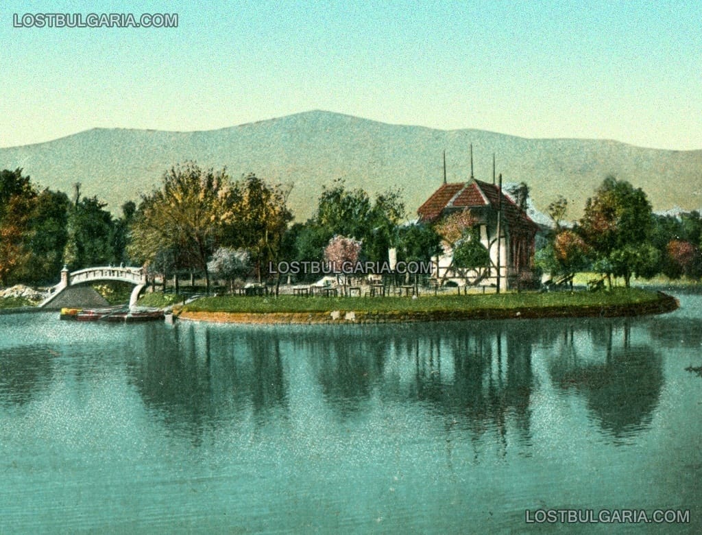 София, Борисовата градина, езерото Ариана и ресторанта на острова, 20-те години на ХХ век