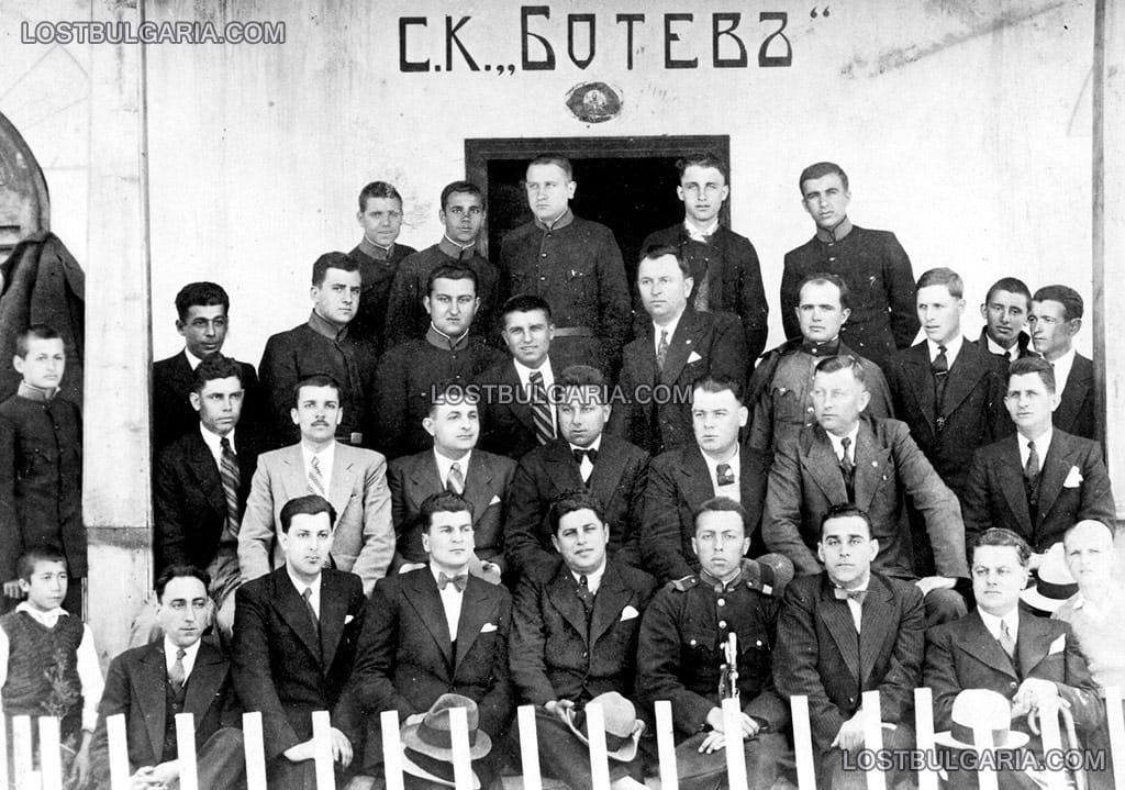 Спортен клуб "Ботев", Пазарджик, 20-те години на ХХ век