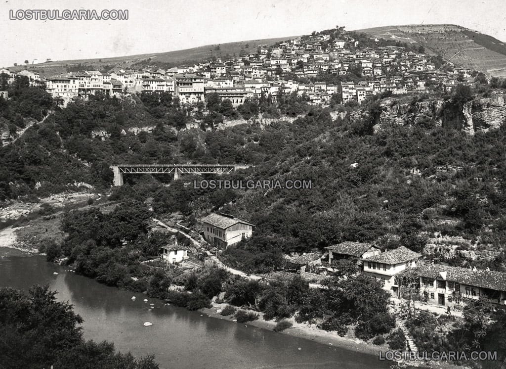 Велико Търново, общ изглед към града, 20-те години на ХХ век