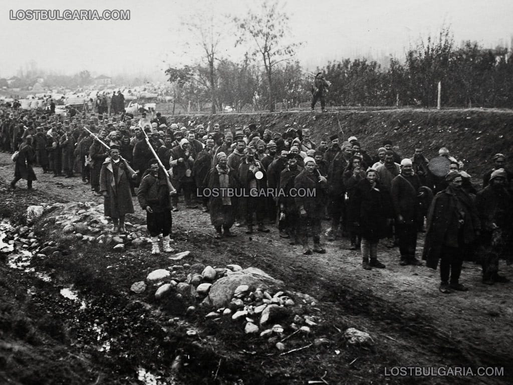 Пленени сръбски войници, 1917 г.